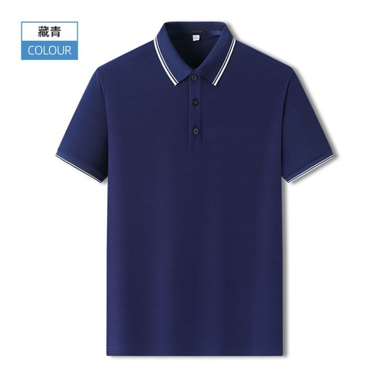 Kaos Polo Pria Slim Fit Pique  - Polo Shirt Pique ulasan dan harga