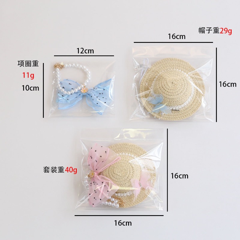 Topi Jerami Musim Panas Lucu u - Bucket Hat Straw ulasan dan harga